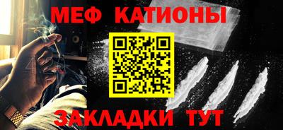 кристаллы Ликино-Дулёво