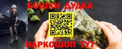 кокаин Ливны