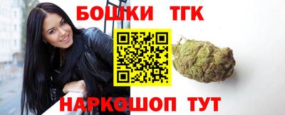 кристаллы Ликино-Дулёво