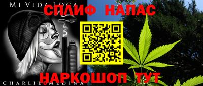 кристаллы Ликино-Дулёво
