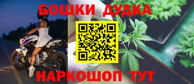 кристаллы Ликино-Дулёво