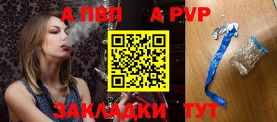 кристаллы Ликино-Дулёво