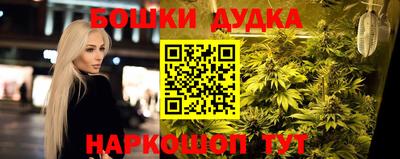 кристаллы Ликино-Дулёво