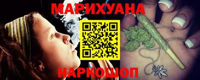 MESCALINE Лесосибирск