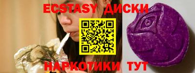 кокаин Ливны