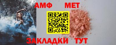 кокаин Ливны