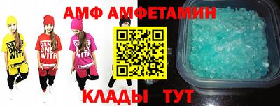 MESCALINE Лесосибирск