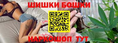кристаллы Ликино-Дулёво