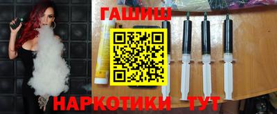 MESCALINE Лесосибирск