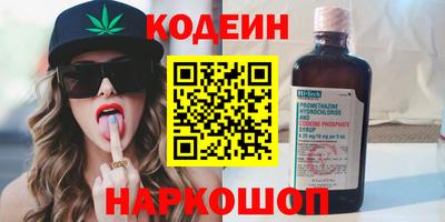 кристаллы Ликино-Дулёво